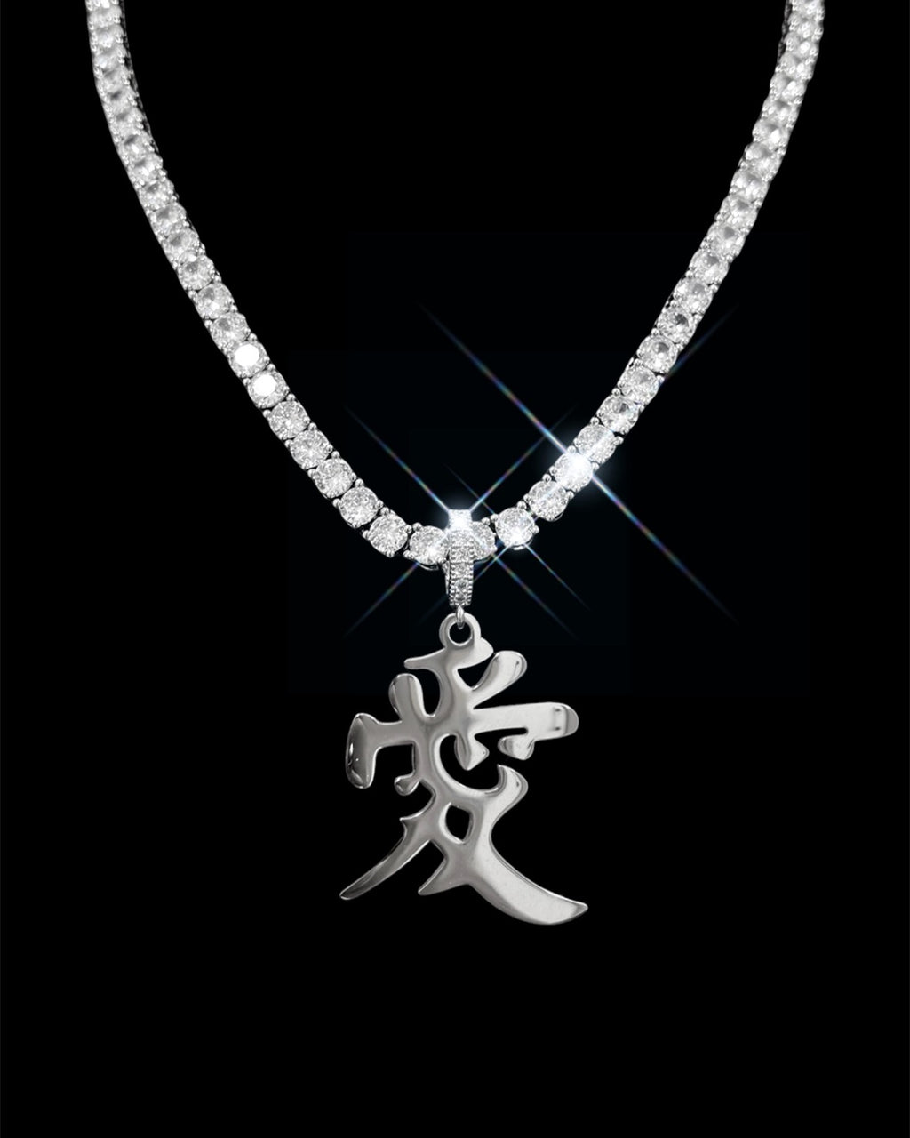 愛=LOVE PENDANT NECKLACE